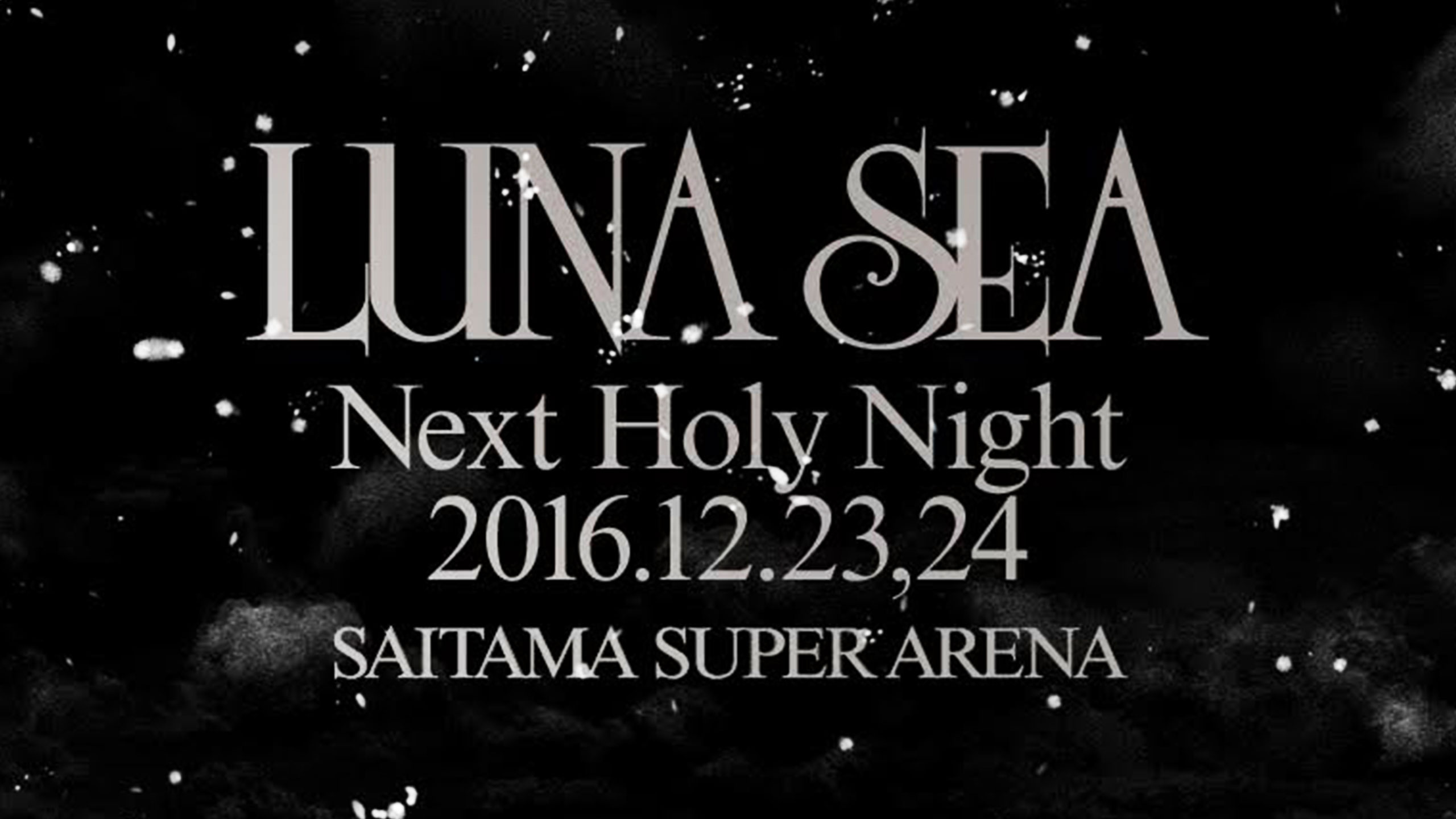 ash LUNA SEA LUV さいたまスーパーアリーナ会場限定アルバム Amazon.co.jp: LUNA SEA「LUV」さいたまスーパーアリーナ限定CD