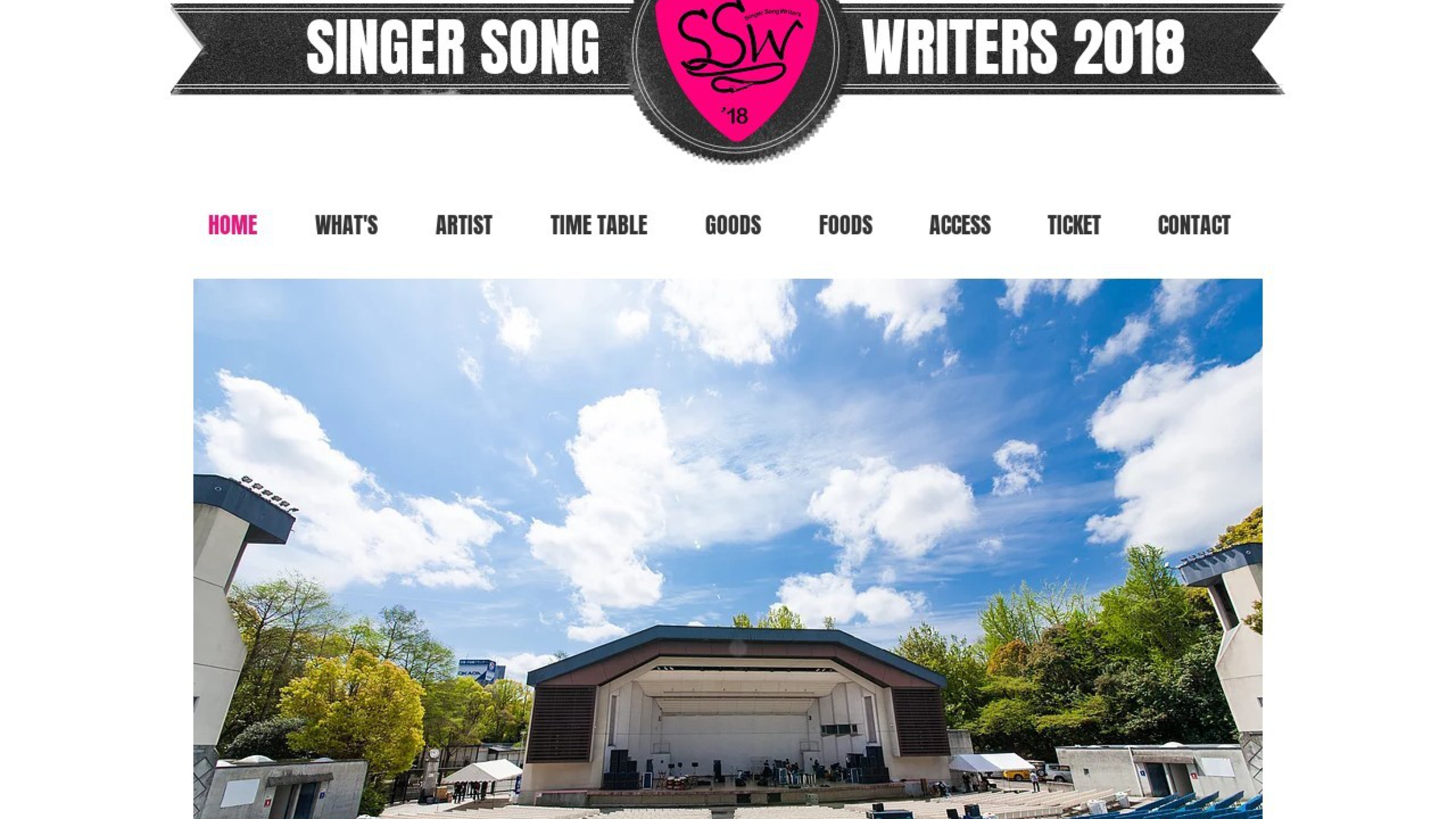 SINGER SONG WRITERS（シンガーソングライターズ）｜音楽フェス・イベント