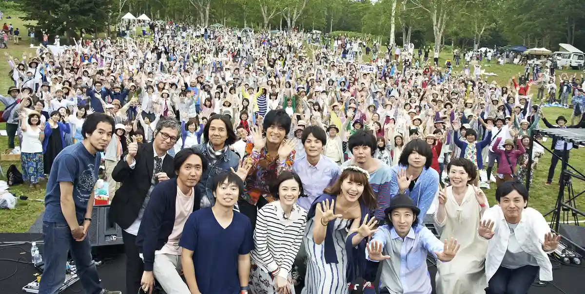 Forest Cafe Fes in Niseko