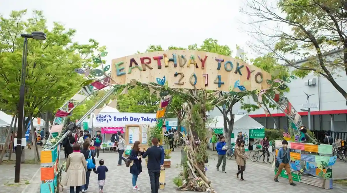 earth garden “Spring” (Earth Garden)