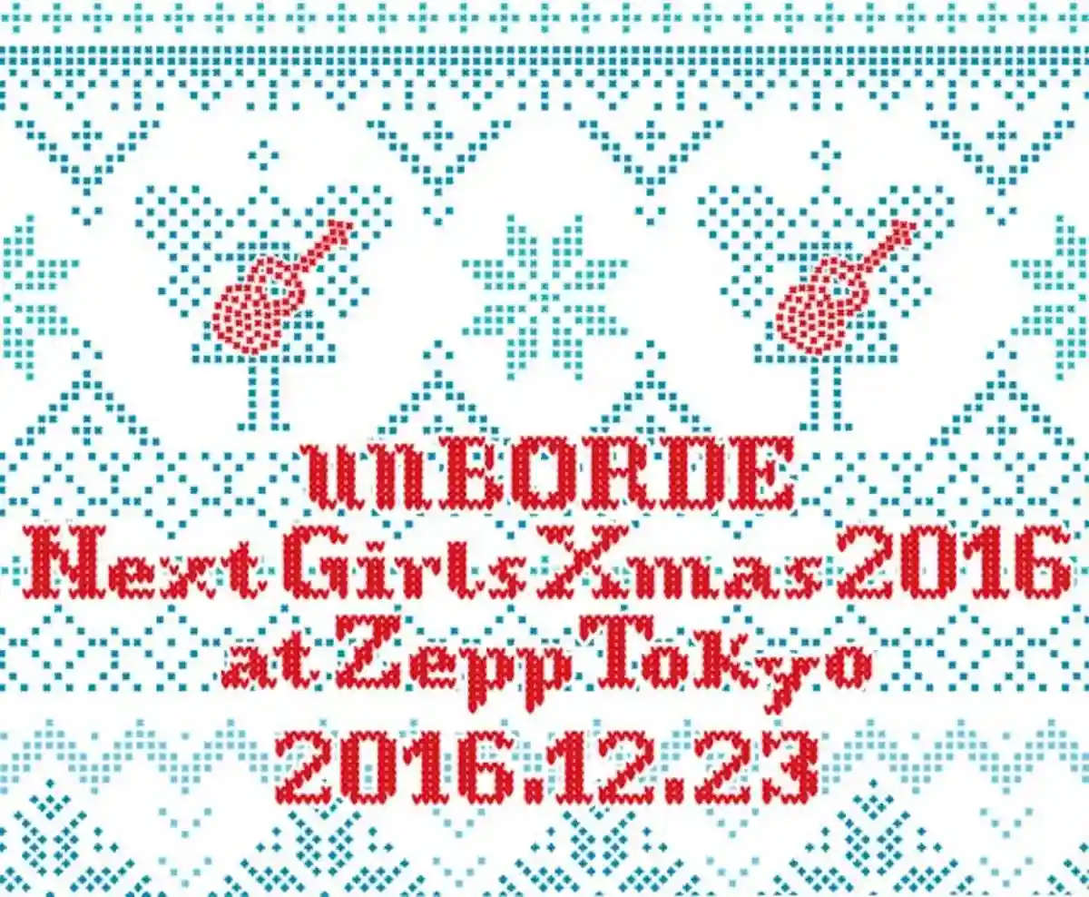 unBORDE Next Girls Xmas