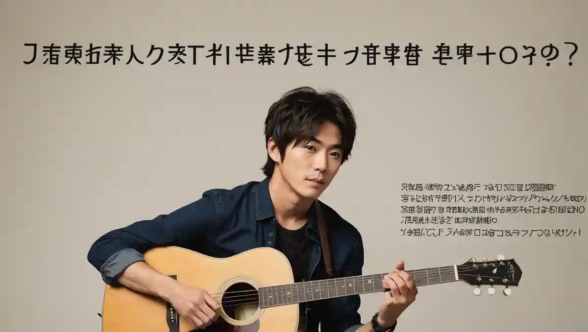 Which artist covered the smash hit 'Just The Way You Are' in Japanese?