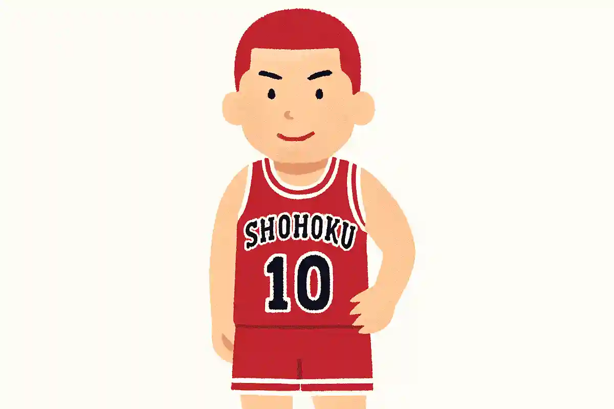 What is the jersey number of Hanamichi Sakuragi, the protagonist of 'SLAM DUNK'?