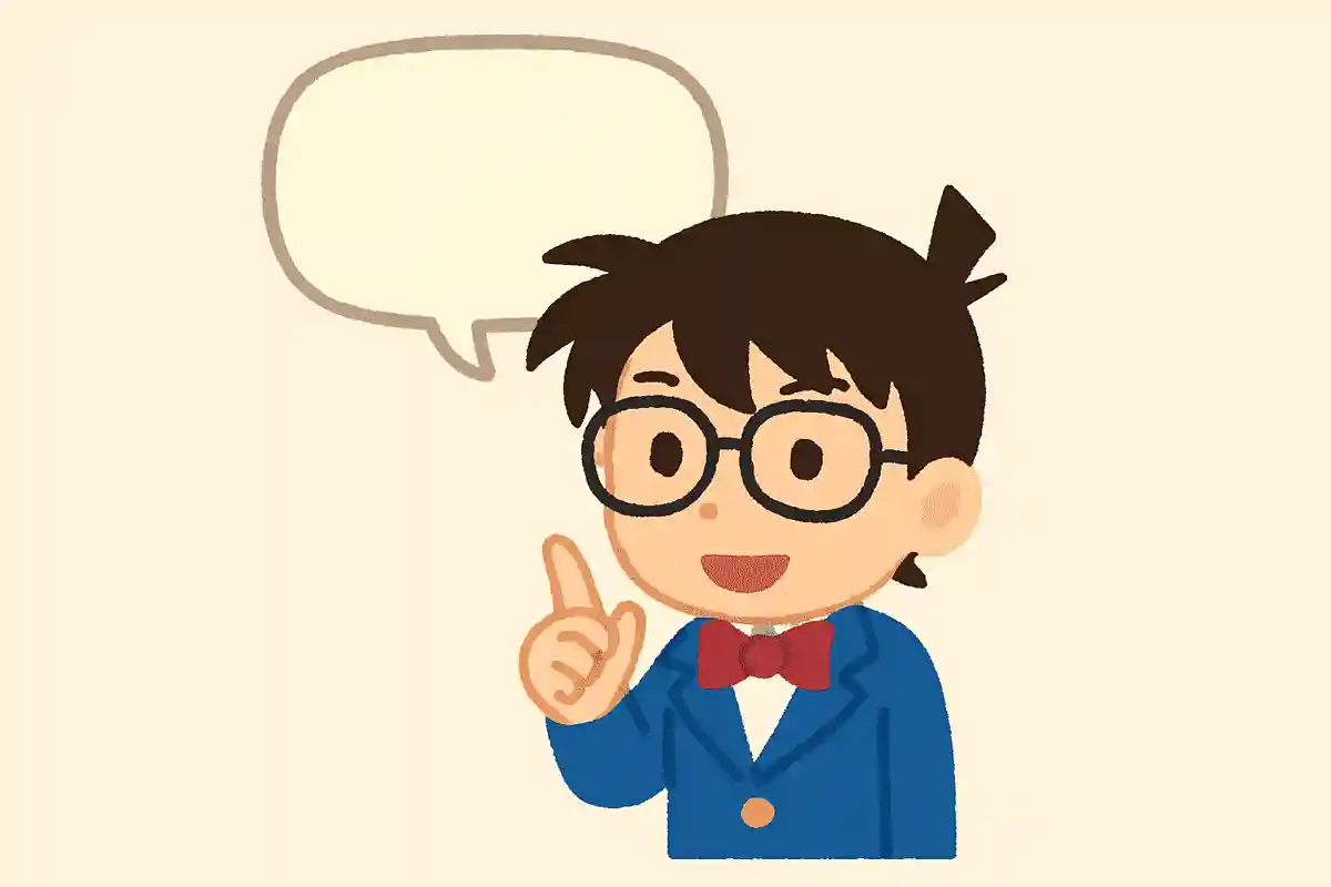 What is Conan’s iconic catchphrase?