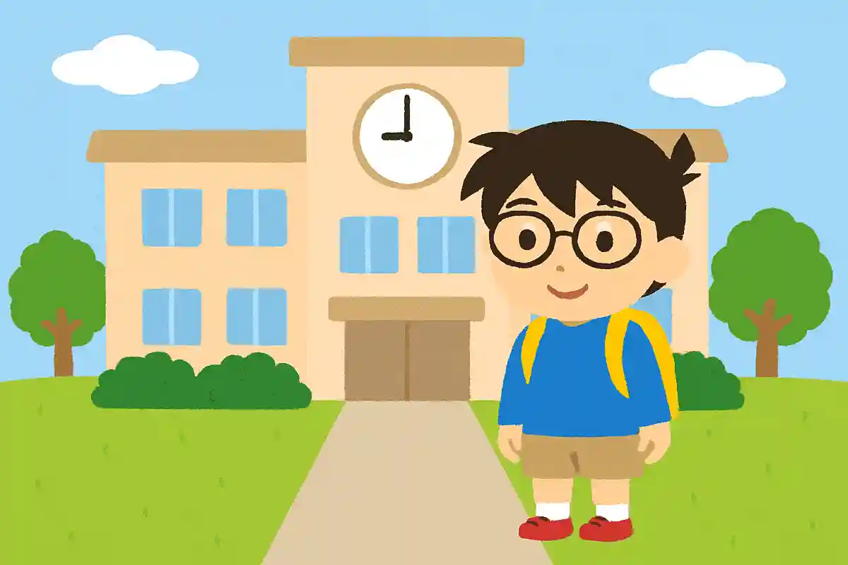 What is the name of the elementary school that Conan Edogawa attends?