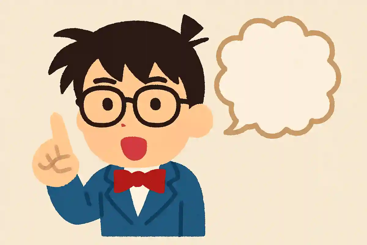 When you think of Detective Conan’s protagonist, Conan Edogawa, what catchphrase comes to mind?