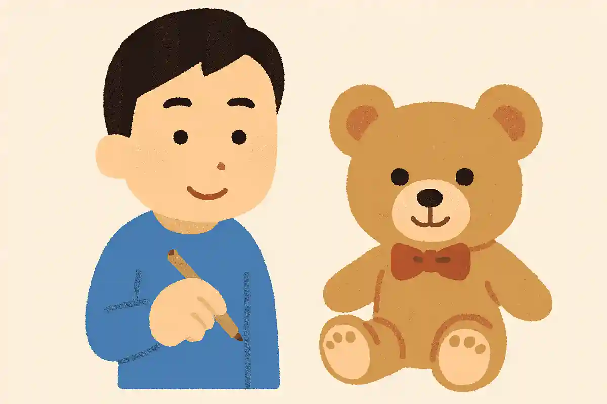 Who made Duffy?