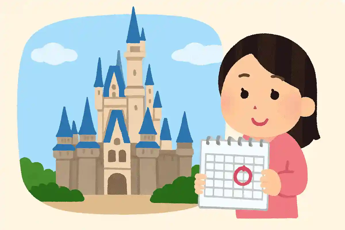 When did Tokyo Disneyland open?