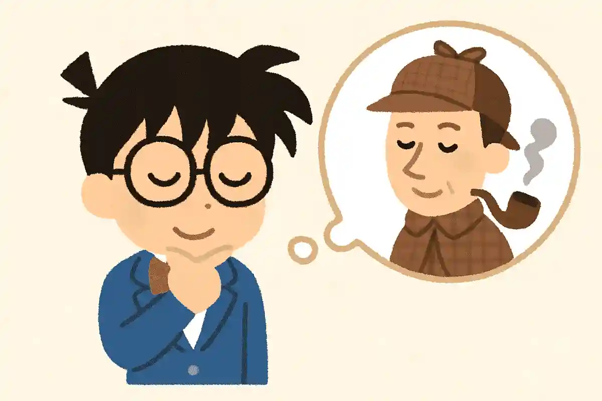Which famous detective does Shinichi Kudo respect?