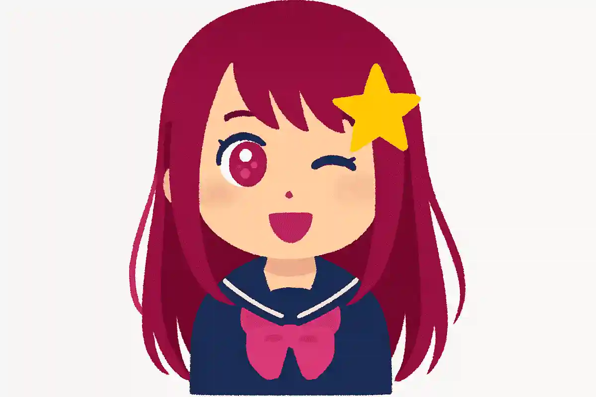 How do you read the name of Oshi no Ko’s protagonist, Akua Hoshino?
