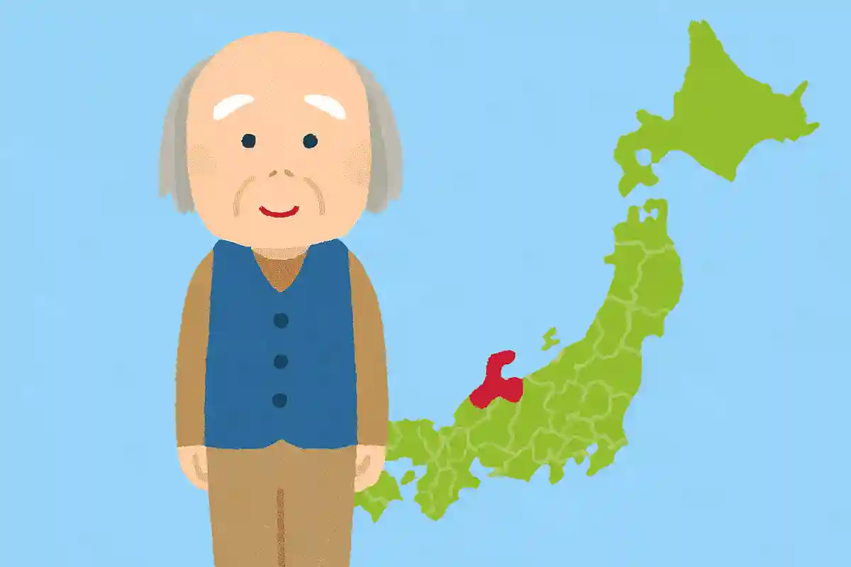 Which prefecture did Shigeru Mizuki, the creator of GeGeGe no Kitaro, grow up in?