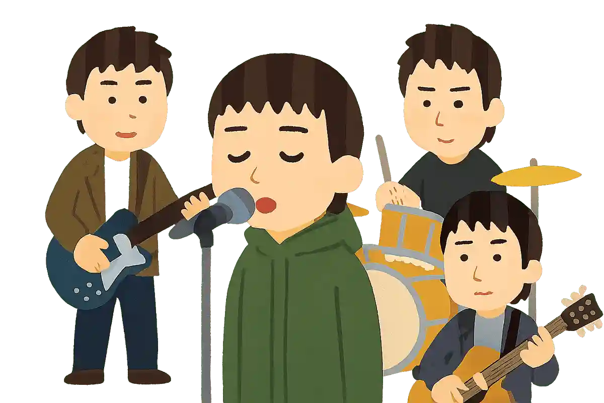 What is the origin of the band’s name?