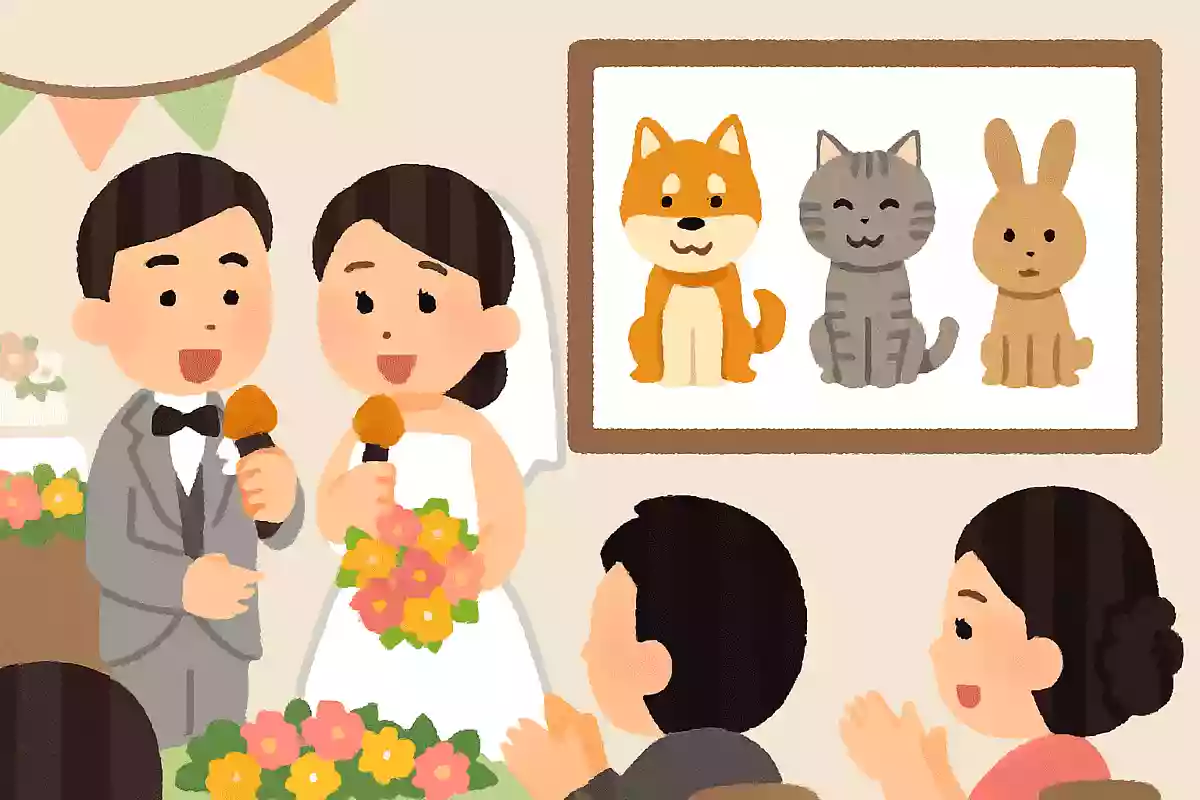 ペットを飼うなら何?