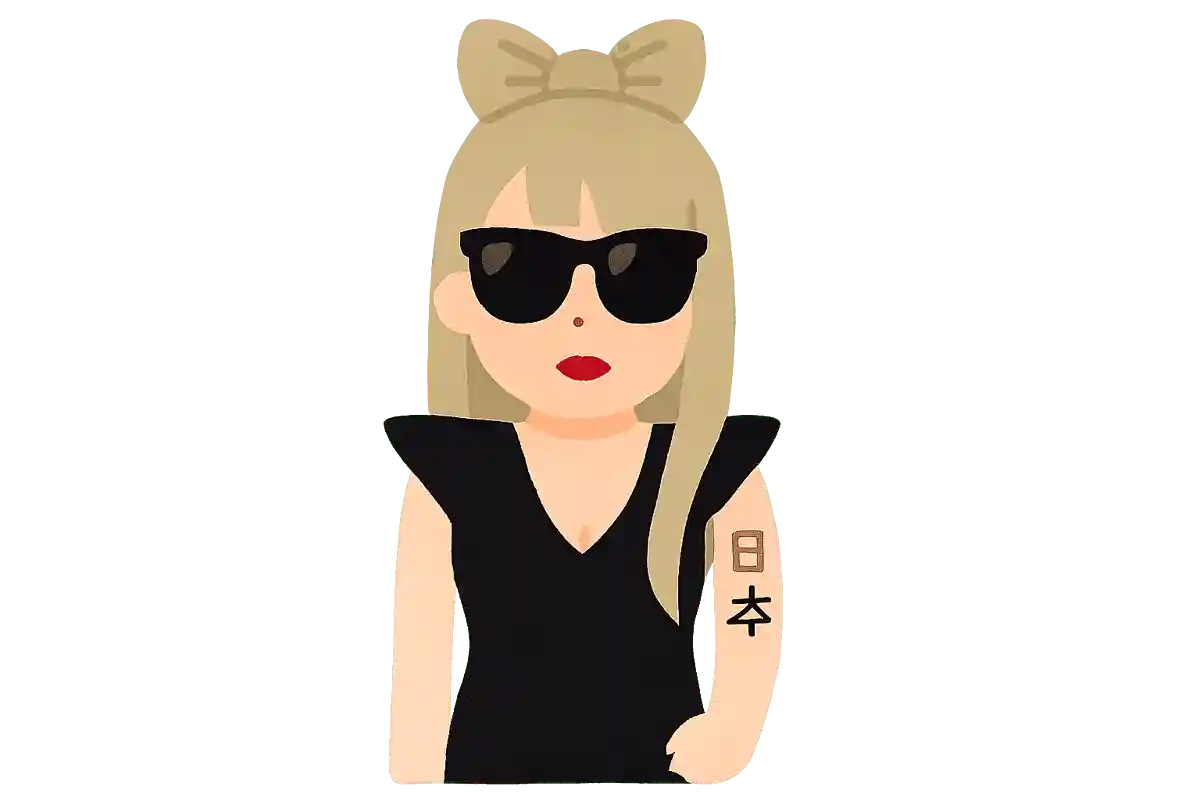 Lady Gaga, who is also known as a great Japanophile. She even has a Japan-related tattoo, but which of the following phrases is it?