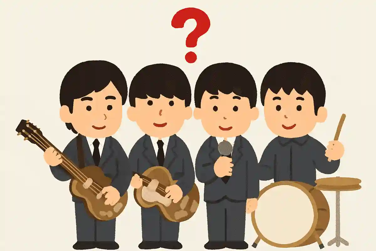 비틀즈의 데뷔 싱글 하면 무엇일까요?
