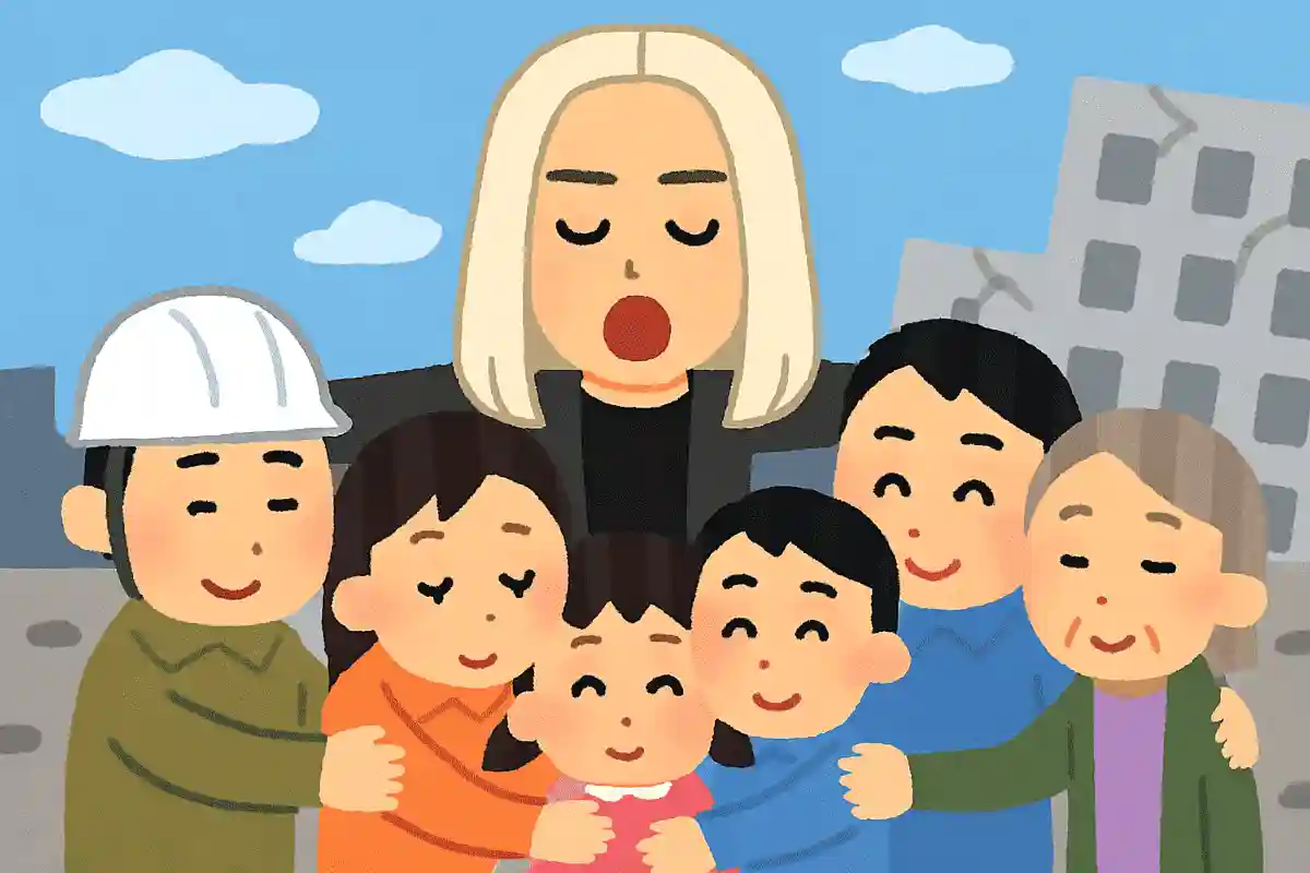 I can imagine that many people are still fighting emotionally and mentally. So let’s all continue to support one another. —Lady Gaga