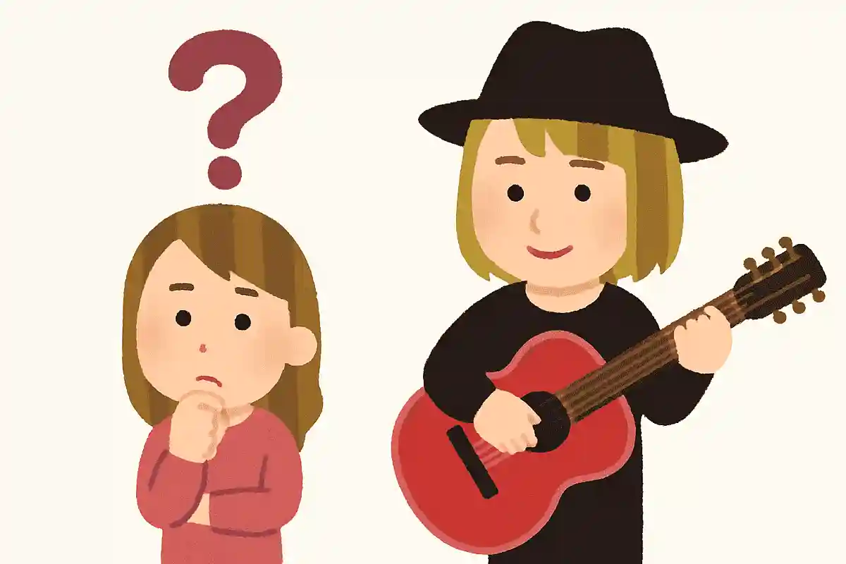 Which artist is the origin of Taylor-san's name, 'Taylor'?