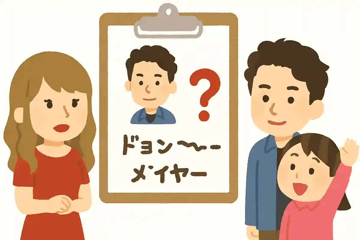 테일러 씨에게는 존 메이어 씨에 대해 노래한 것으로 알려진 곡이 두 곡 있습니다. 하나는 ‘Dear John’인데, 다른 한 곡은 무엇인가요?