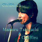 谷口守「CielBleu 1」