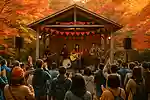 Kyushu & Okinawa Autumn Festivals 2025 Event Information | Enjoy the Music-Filled Autumn!