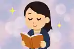 Four-character idioms perfect for a school festival slogan: heartfelt words that strengthen unity.