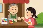 [노년층 대상] 짜증나는 정답의 함정 퀴즈. 정답을 알면 분명히 대폭 웃고 떠들 수밖에 없는 문제집