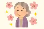 【노년층 대상】아름다운 사자성어. 풍부한 표현으로 글자모양이나 의미 자체가 아름다운 말을 소개합니다