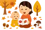 Enjoying Autumn with Your 0-Year-Old! A Special Selection of Picture Books Perfect for Read-Aloud Time