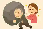 【노년층 대상】노력하는 마음을 나타내는 사자성어. 등을 밀어주는 격려의 말