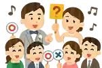 [피로연·2차 파티에서] 신랑신부 퀴즈가 더욱 즐거워지는 출제 예시