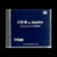  CD-R Master | 機材詳細 | スタジオラグ