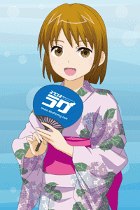 ひろっくちゃん(浴衣) | スタジオラグ