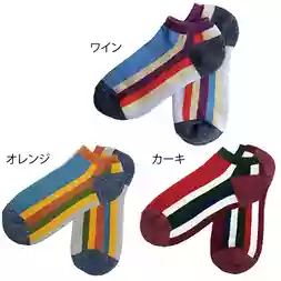 靴下