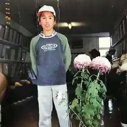 Yuta Ito