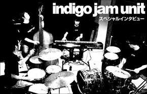 indigo jam unit | スタジオラグ