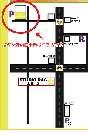 北白川店駐車場