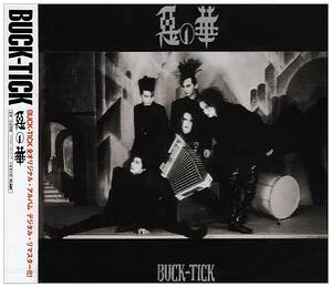 デビュー30周年 Buck Tickの魅力と楽曲に迫る