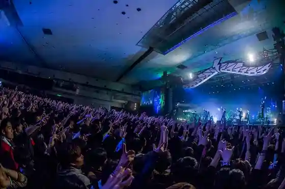 Tokyo Ska Paradise Orchestra