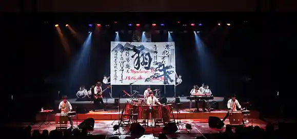 Collaboration between music and music