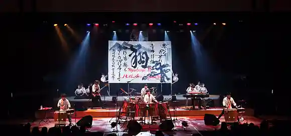 Kogakusyu Sho, which stands apart from typical taiko drum units