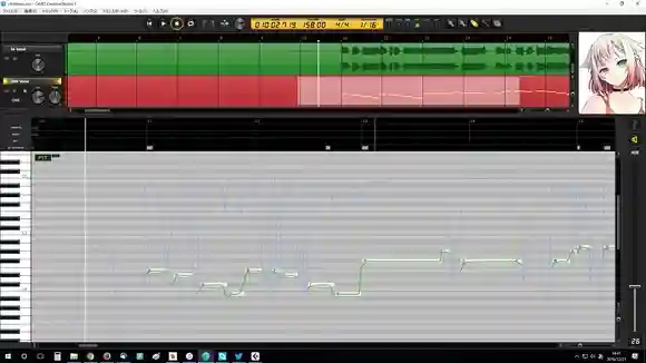 CeVIO editor screen