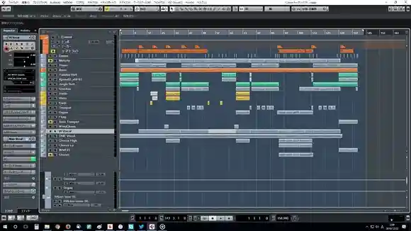 Cubase screen
