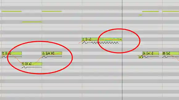 Vocal pitch
