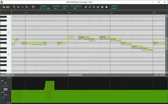 Vocaloid Editor Screen