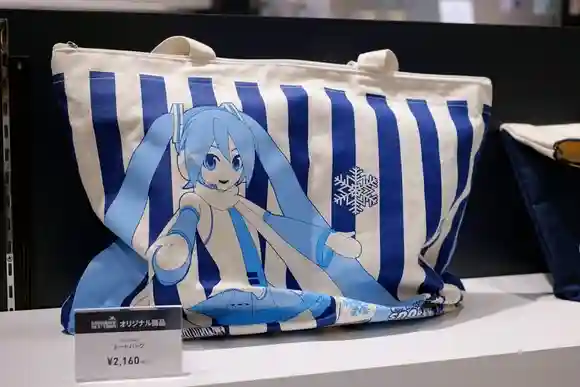 Hatsune Miku bag
