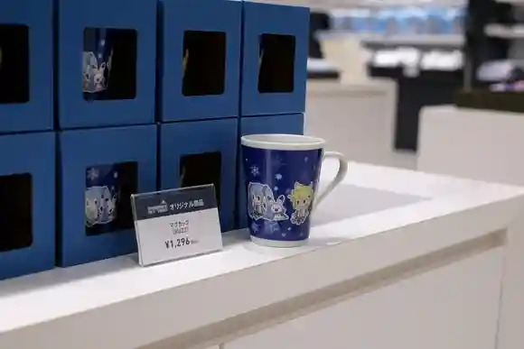 Hatsune Miku mug