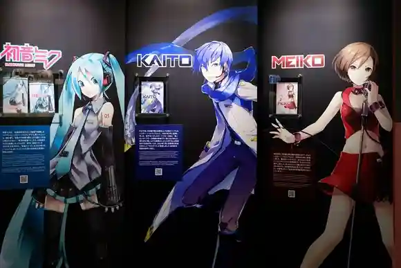 Hatsune Miku Museum