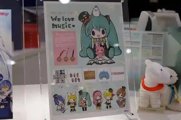 Snow Miku Sky Town