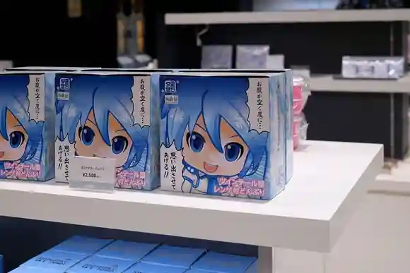 Snow Miku Sky Town
