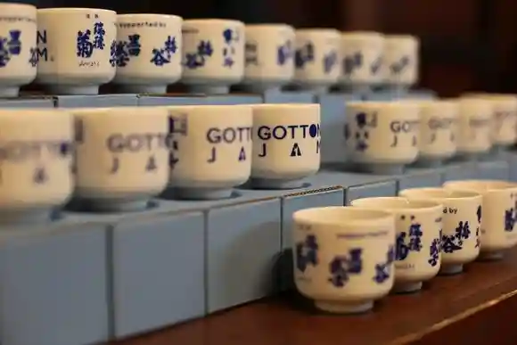 Ochoko (limited to 150) 1 piece ¥500